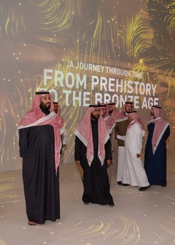 ولي العهد اثناء تدشين رؤية العلا 