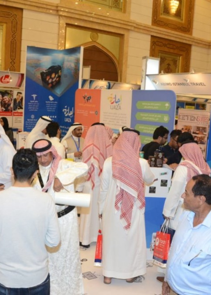 انطلاق معرض جدة الدولي للسياحة والسفر