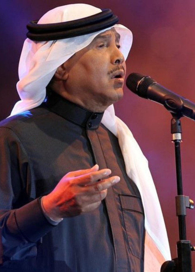 فنان العرب محمد عبده 