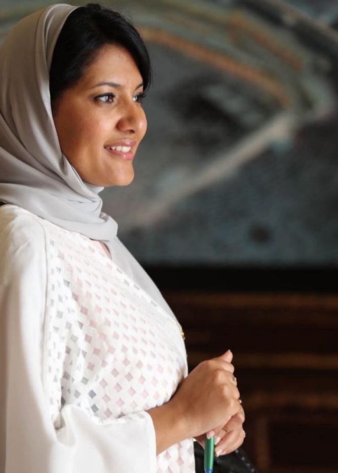 الأميرة ريما رئيسة الاتحاد السعودي للرياضة المجتمعية
