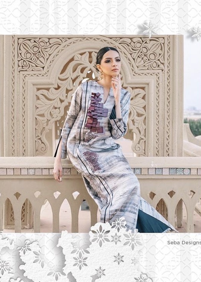  Seba Designs من الأسماء المشاركة في معرض عطايا لهذه السنة