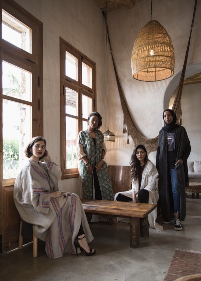 مجموعة عبايات The Untitled Project 