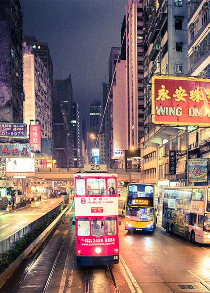 أغلى 10 مدن للعيش فيها في العالم لعام 2019