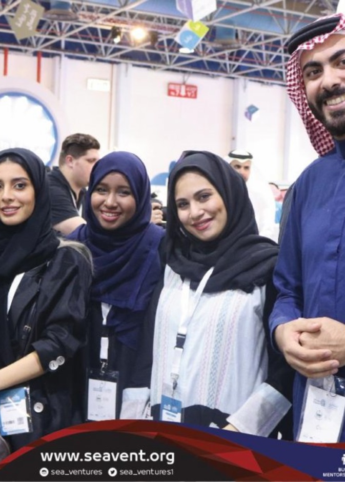 دار الحكمة تنظم معسكراً لتمكين وتطوير مهارات صاحبات المشاريع الناشئة