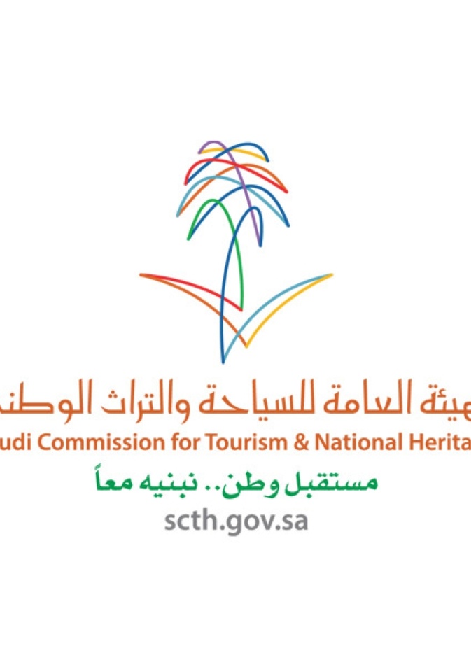  الهيئة العامة للسياحة والتراث الوطني