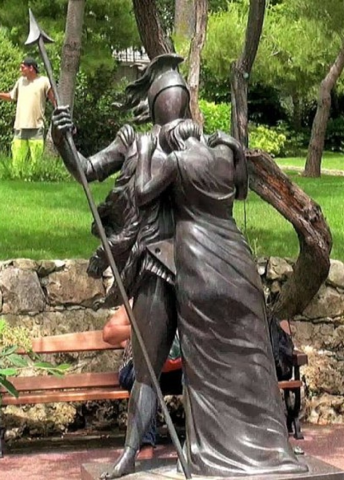 الحديقة اليابانية Le Jardin Japonais