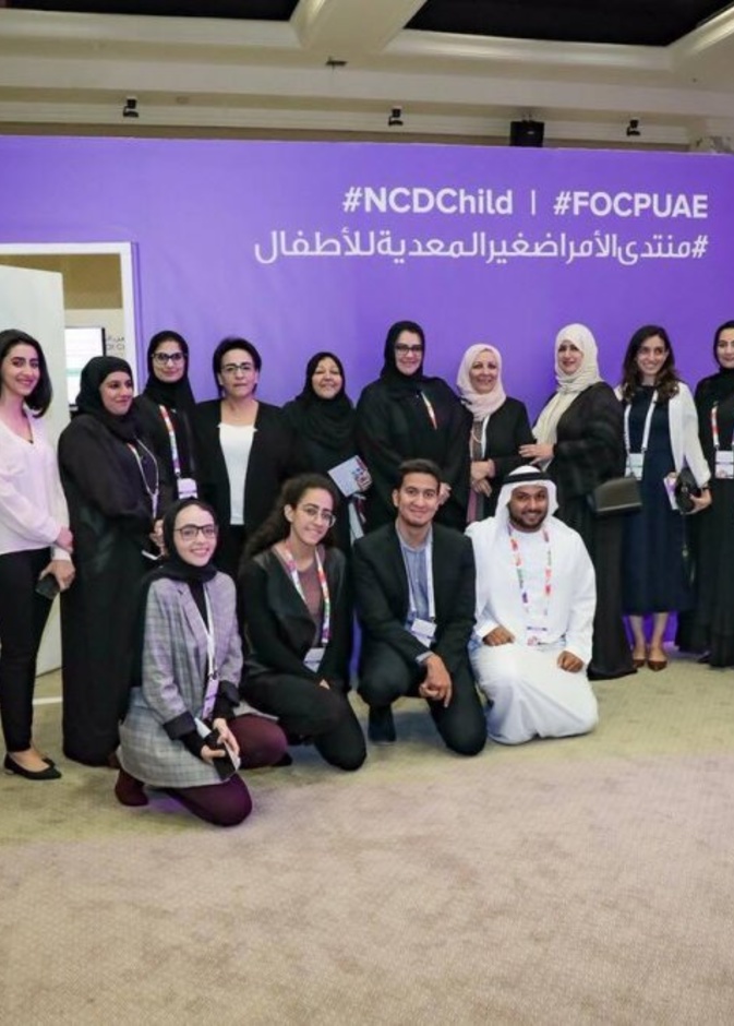 المنتدى العالمي للأمراض غير المعدية للأطفال واليافعين يبحث في أنماط الحياة الصحية 