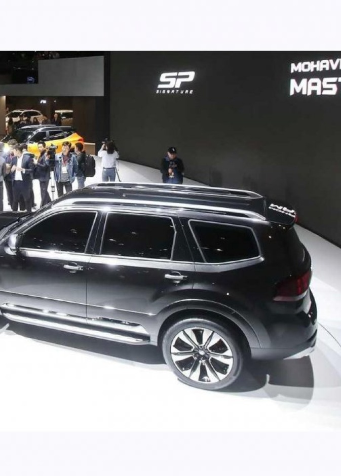 كيا تكشف عن سيارة Mohave الجديدة كليا