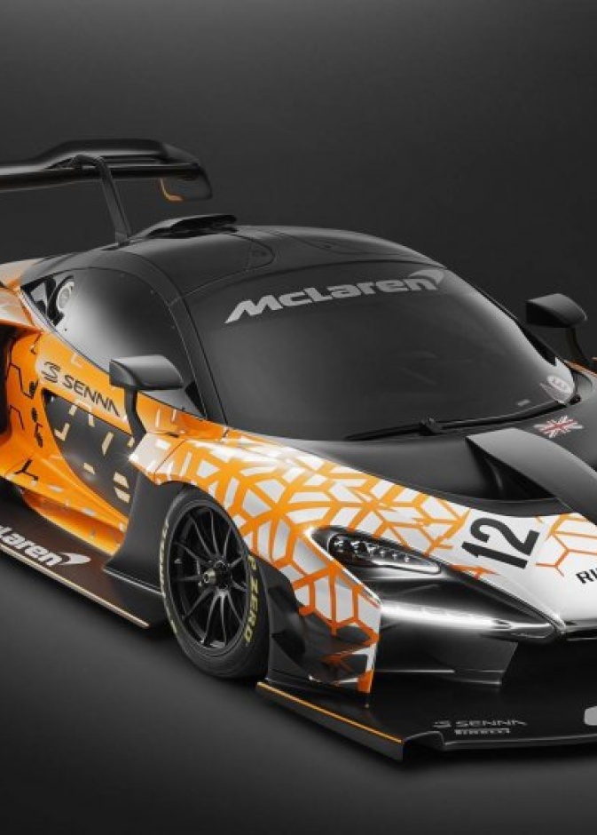 إطارات سيارة  Senna GTR الرياضية