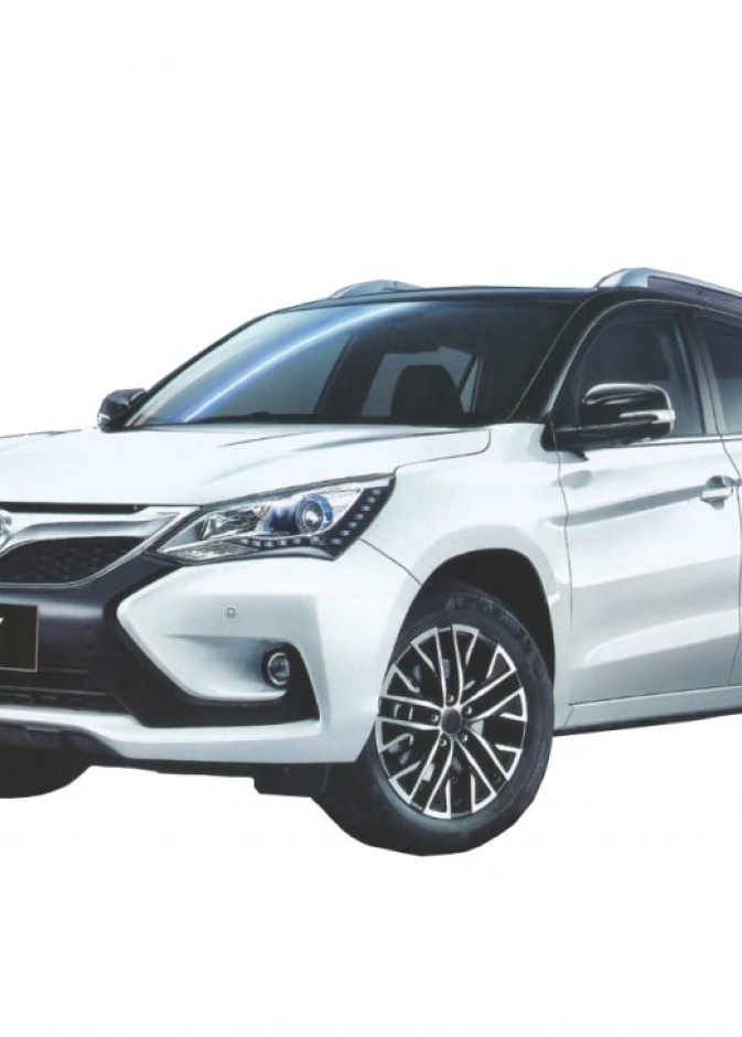  مميزات أخرى في سيارة BYD S5 2019