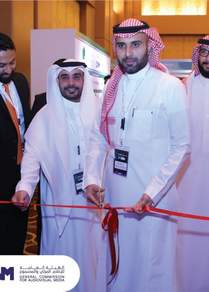 انطلاق ملتقى سينما بيلد السعودية الأول من نوعه في المملكة