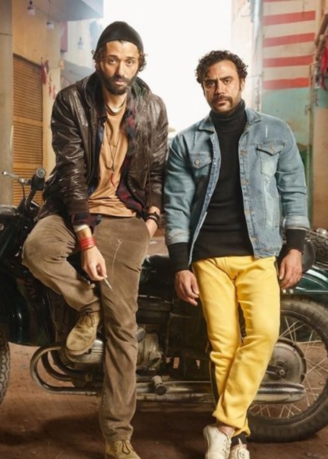 مسلسل هوجان