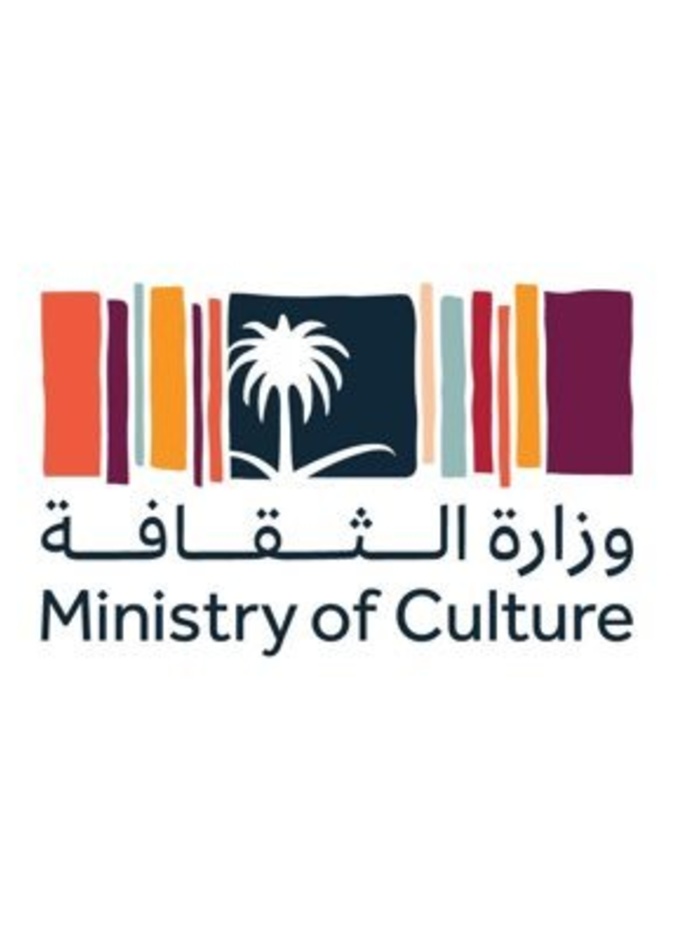 المملكة تشارك بجناح خاص في مهرجان البندقية للفنون