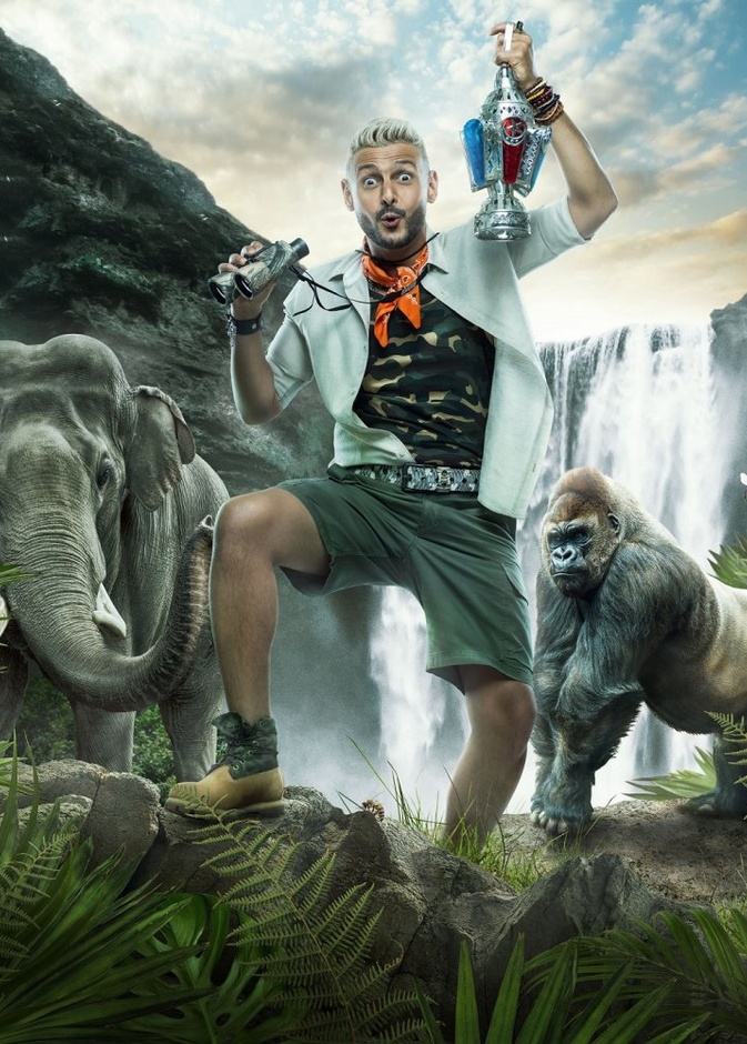 رامز في الشلال