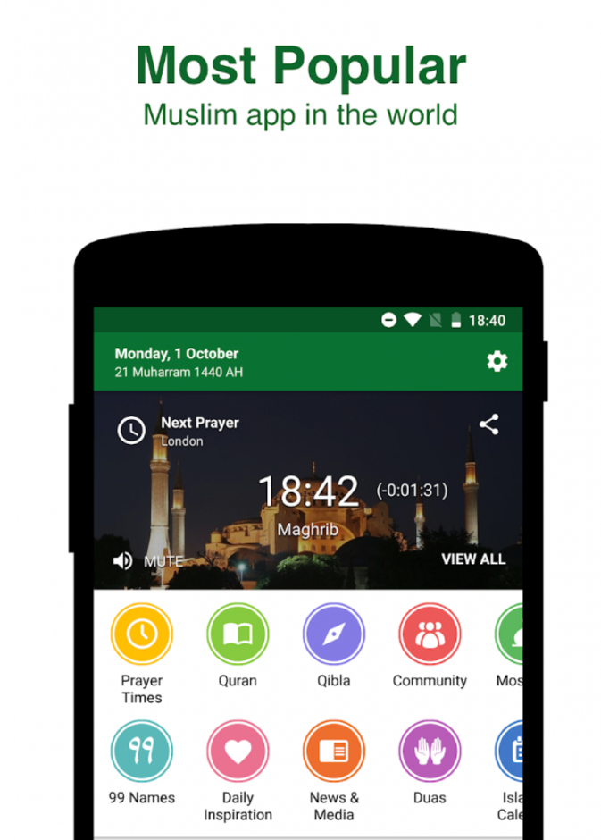 يقدم تطبيق زاد الصائم مجموعة من الخدمات المميزة للمسلم في رمضان