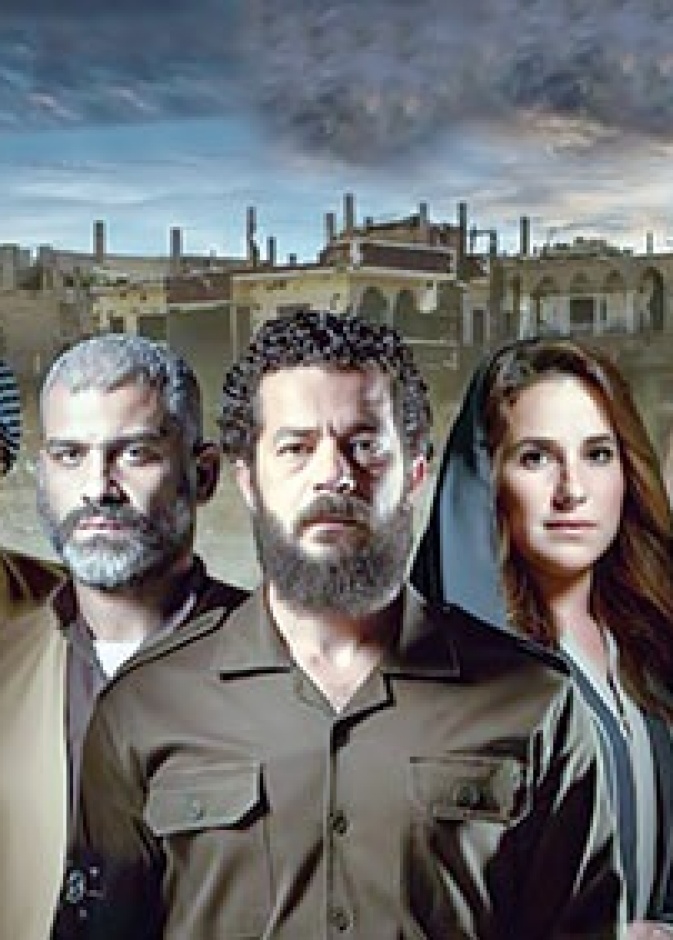 السهام المارقة 