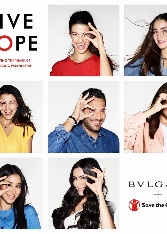 مشاهير عرب يشاركون بحملة GIVE HOPE لـBvlgari ومنظمة Save the Children