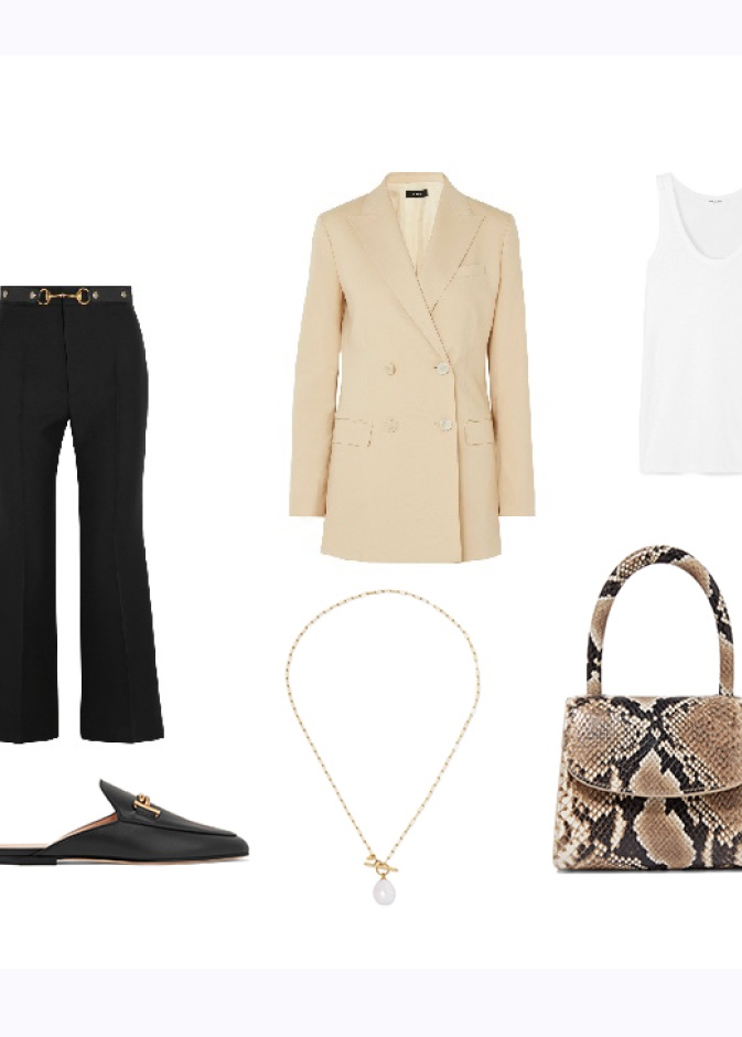 تنسيق رسمي أنيق بالبنطال العريض