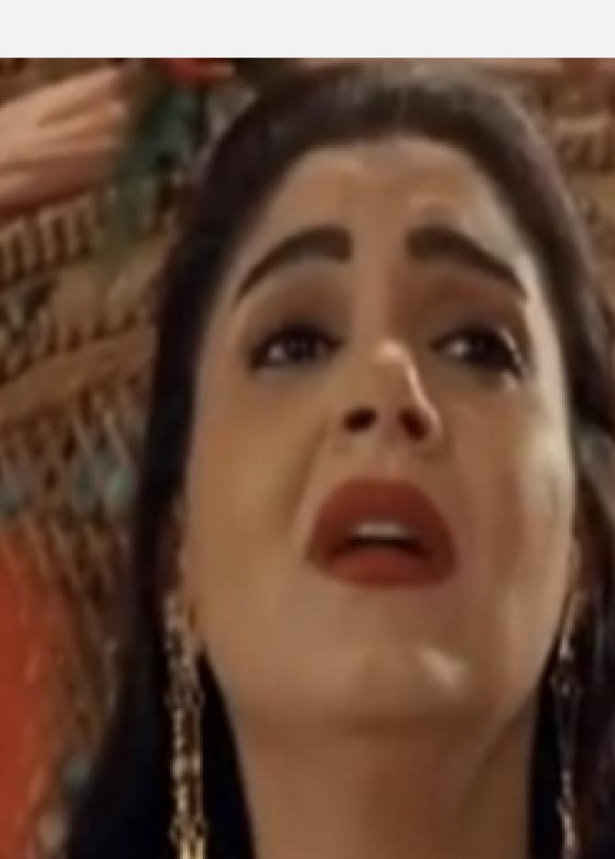 حدود الشر