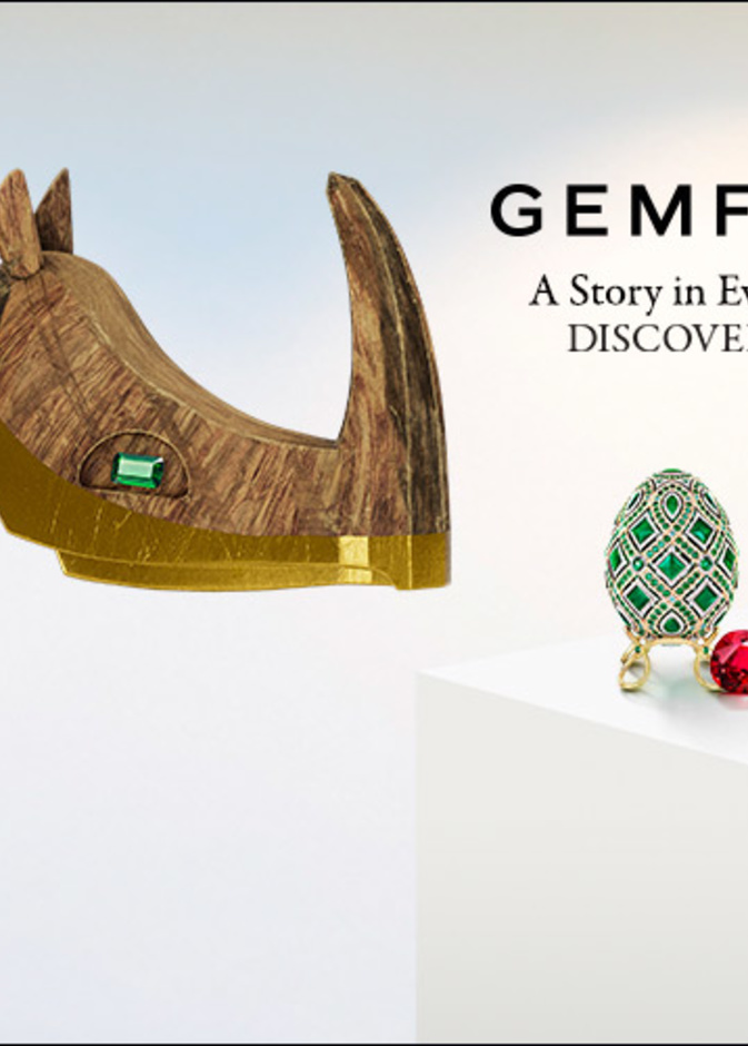 يبلغ وزنها 5655 قيراطاً.. هذه هي " زمرّدة الأسد" من Gemfields