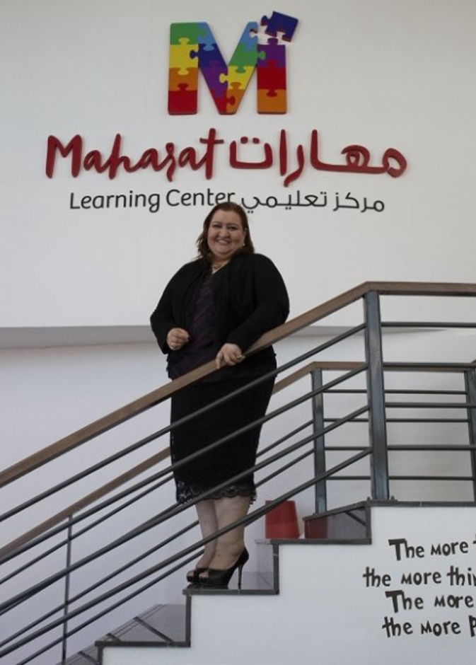 الدكتورة السعودية هبة شطا