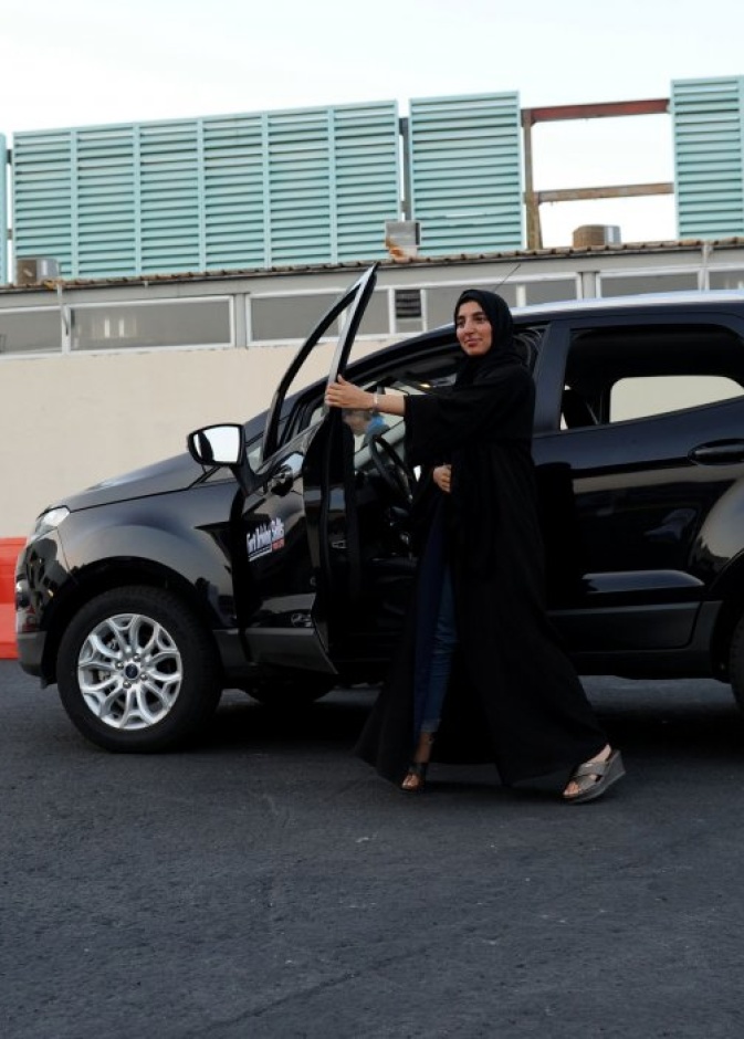 ابحثي عن مدارس تعلم القيادة ذات السمعة الجيدة والمرخصة