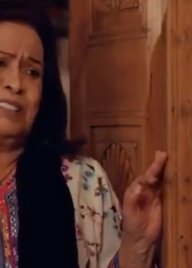 مسلسل حدود الشر