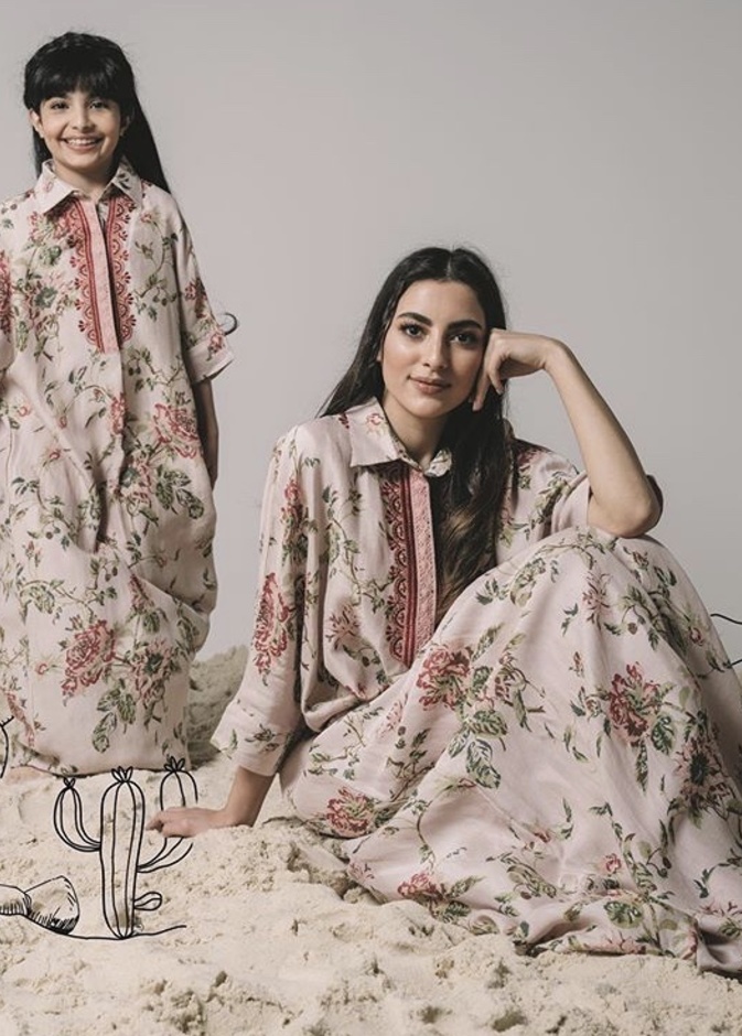Tartar Boutique