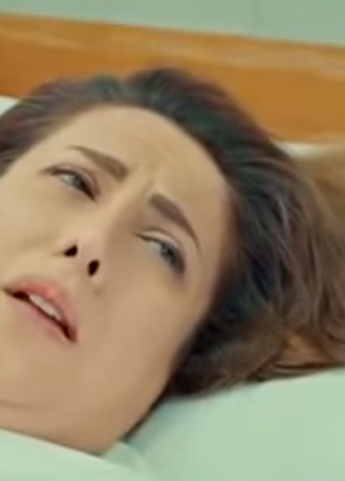 مسلسل حدود الشر