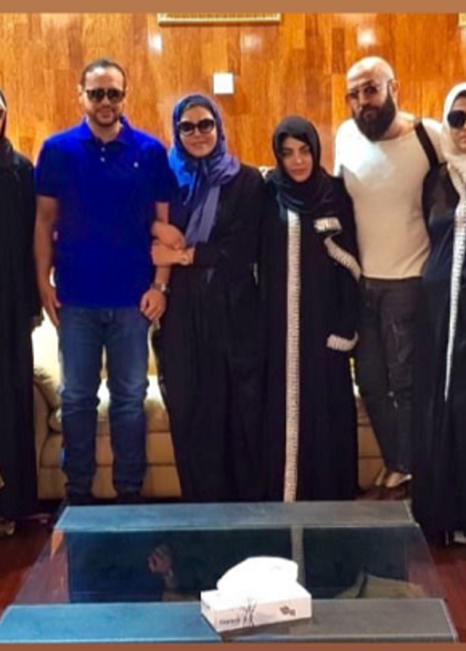 ريهام حجاج وزوجها 