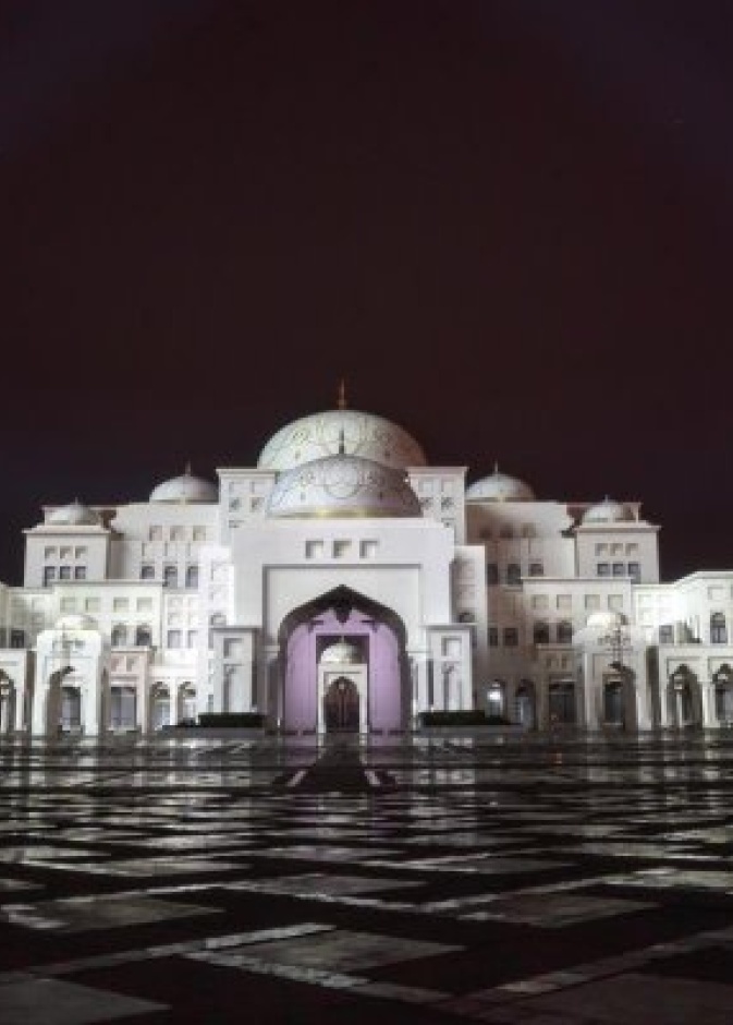 المتحف الوطني الصيني في بكين