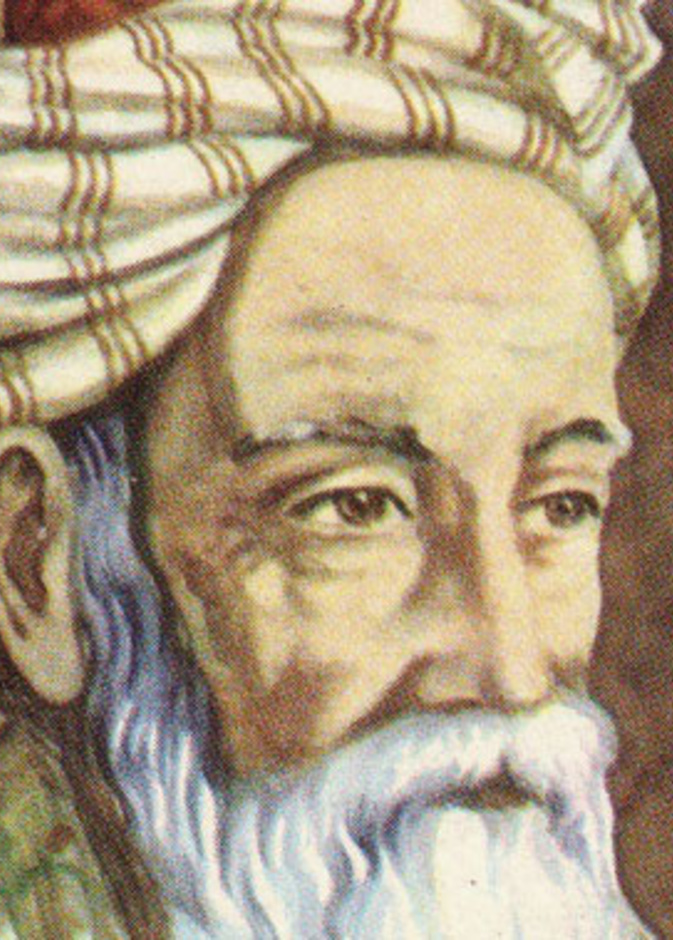 جوجل يحتفل بذكرى ميلاد عمر الخيام الشاعر الفيلسوف