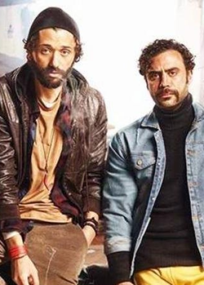 مسلسل هوجان 