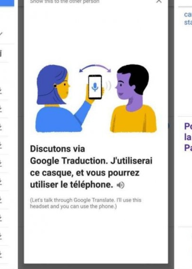 Translatotron هو أول نموذج قائم على طرفين يستطيع ترجمة الكلا مباشرة من لغة إلى أخرى بصورة منطوقة