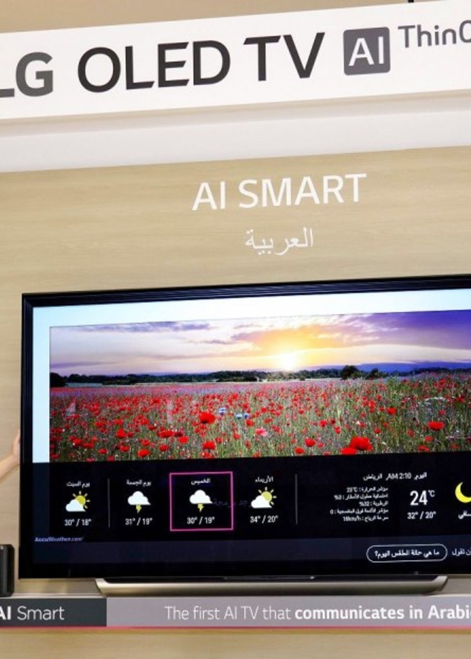 إل جي تقدم أول تلفاز يفهم اللغة العربية
