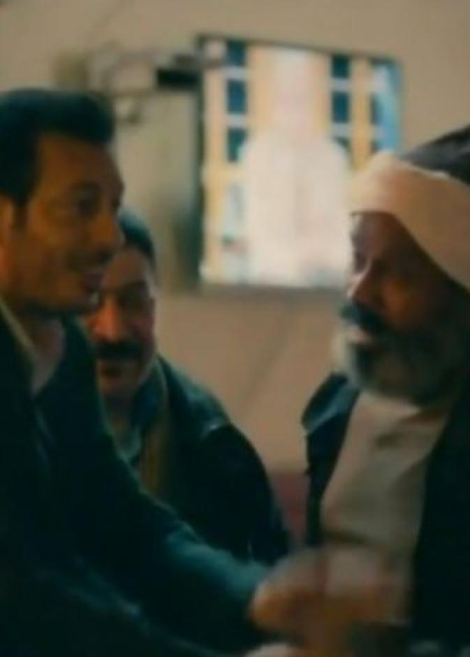مسلسل أبو جبل