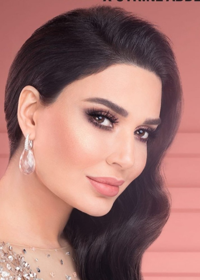  مكياج ناعم مستوحى من اطلالة سيرين عبدالنور اول يوم عيد الفطر 2019
