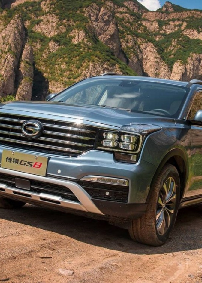 مواصفات GAC GS8 2019