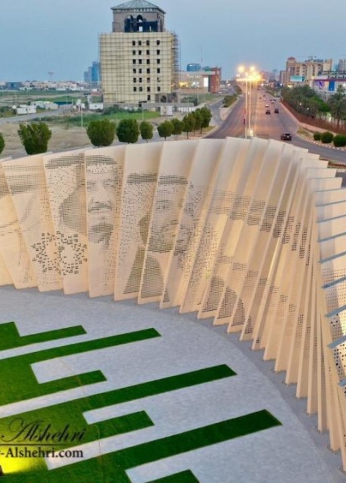 لقطات من دوار رؤية 2030 في المنطقة الشرقية 