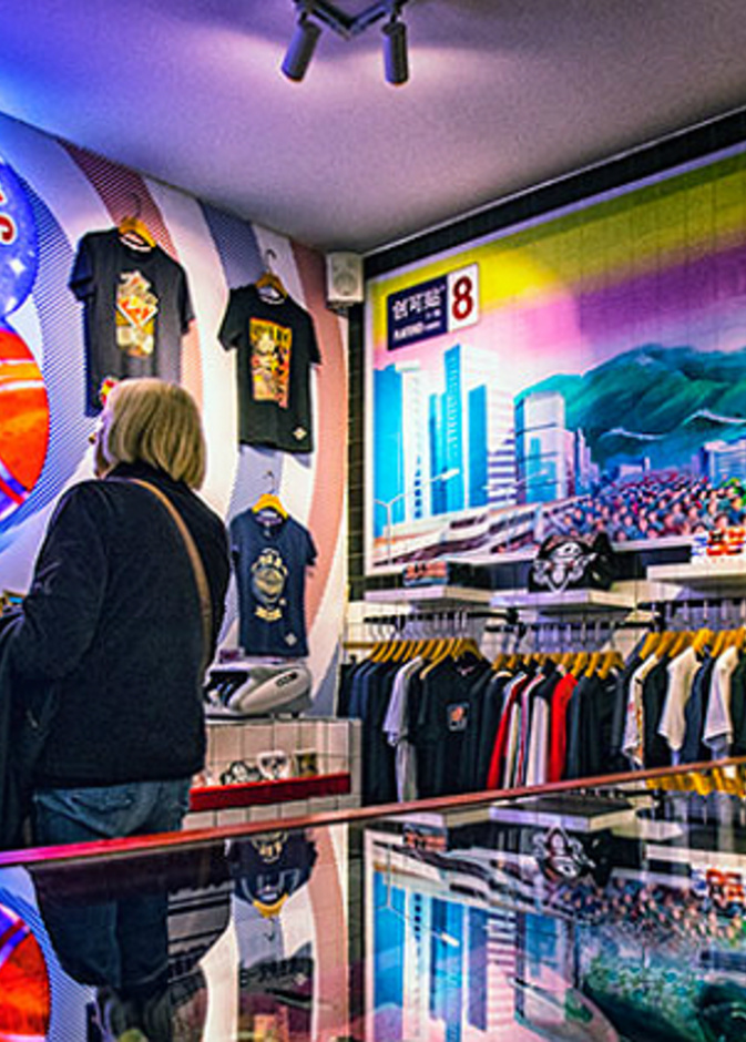 Nanluoguxiang مساءً