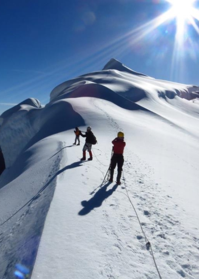 أجمل الأماكن الجليدية في أمريكا الجنوبية