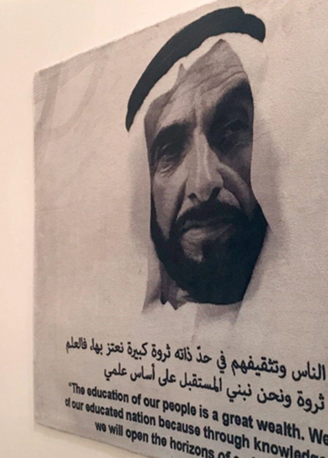 ينطلق بدبي 29 يونيو الجاري فعاليات المعرض الفني الجماعي " قيم زايد "
