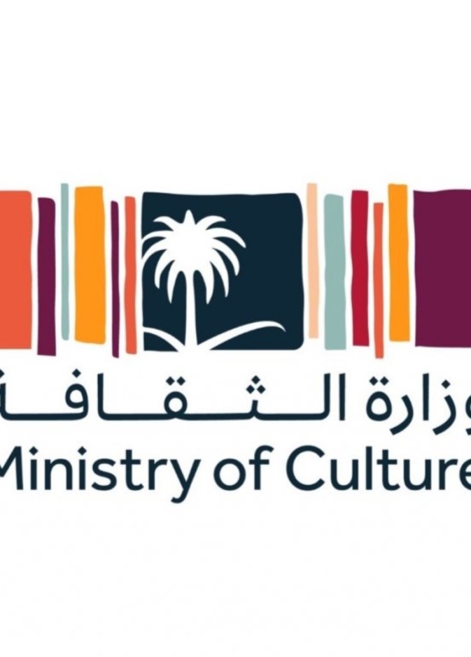 مشاركة ثلاثة فنانين سعوديين في بينالي بينالسور بالعاصمة الارجنتينية