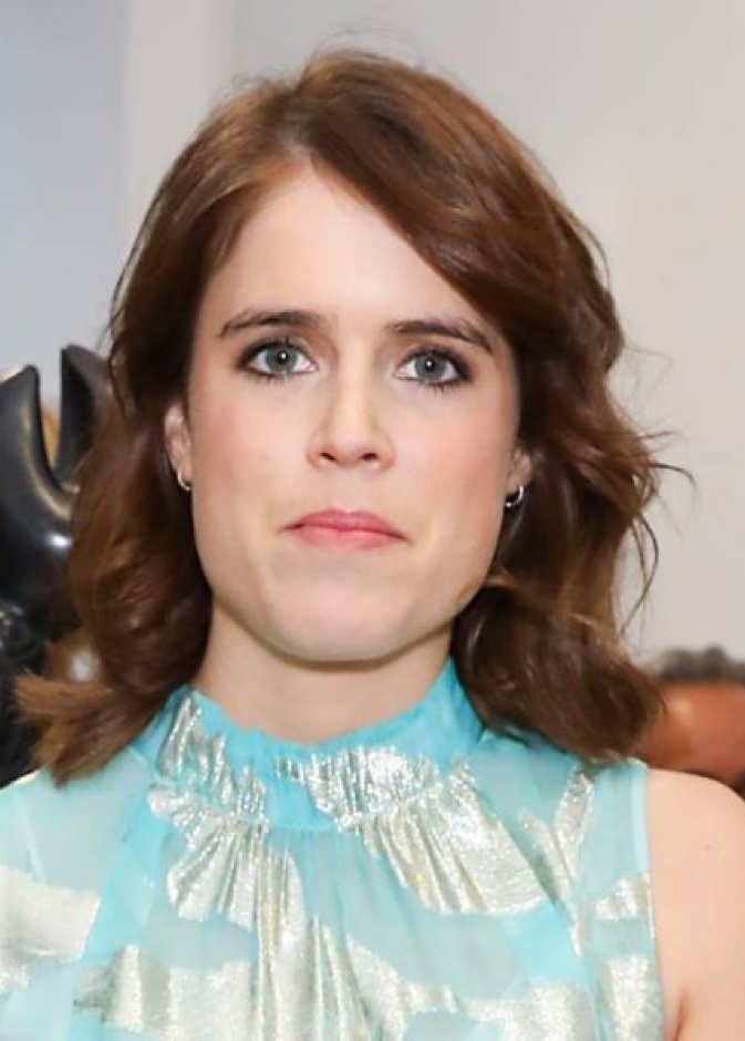 الأميرة يوجين تتحدث عن تغيير جديد في حياتها