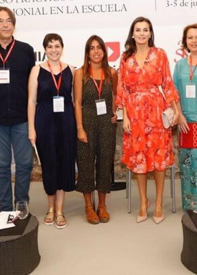 إطلالة عصرية