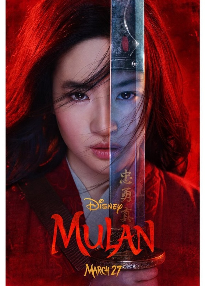 Mulan