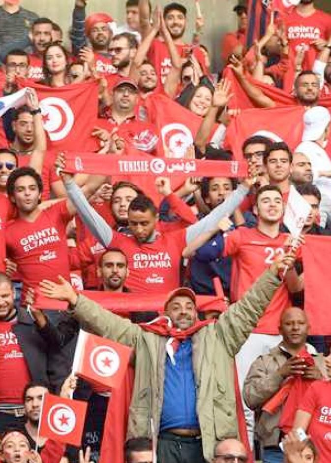 جماهير تونس تتوافد إلى القاهرة لمؤازرة المنتخب