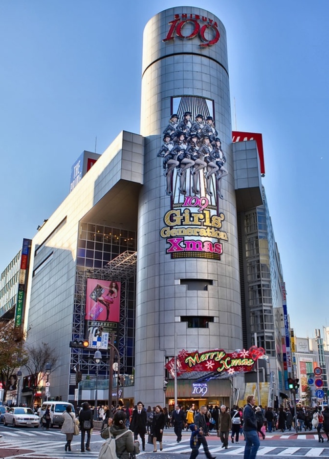  روبونغي هيلز