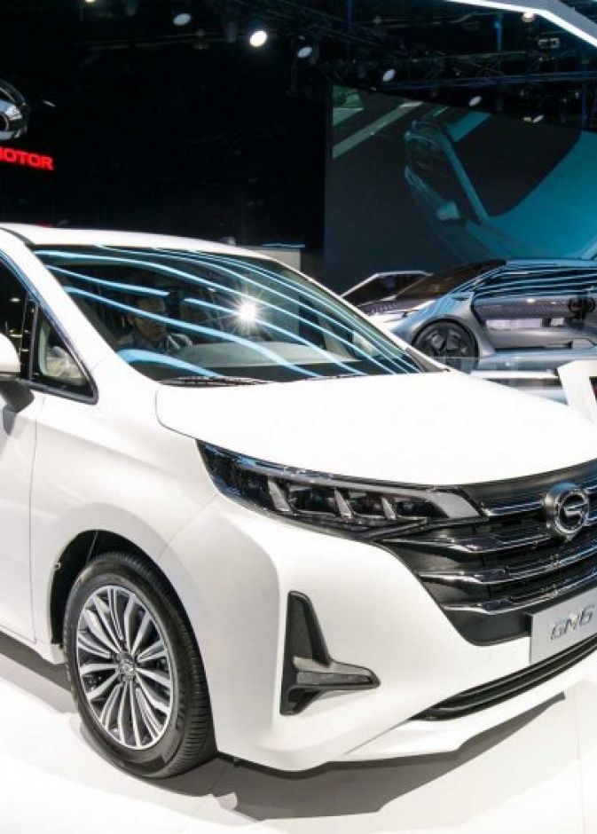 اطلاق موديلات جديدة من سيارة جي أي سي GAC في الامارات