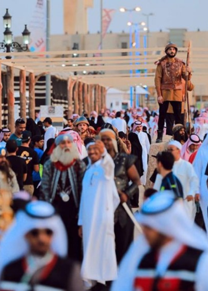 اجازة عيد الاضحى في النمسا